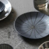 Assiette Suns HouseDoctor - Bild 2
